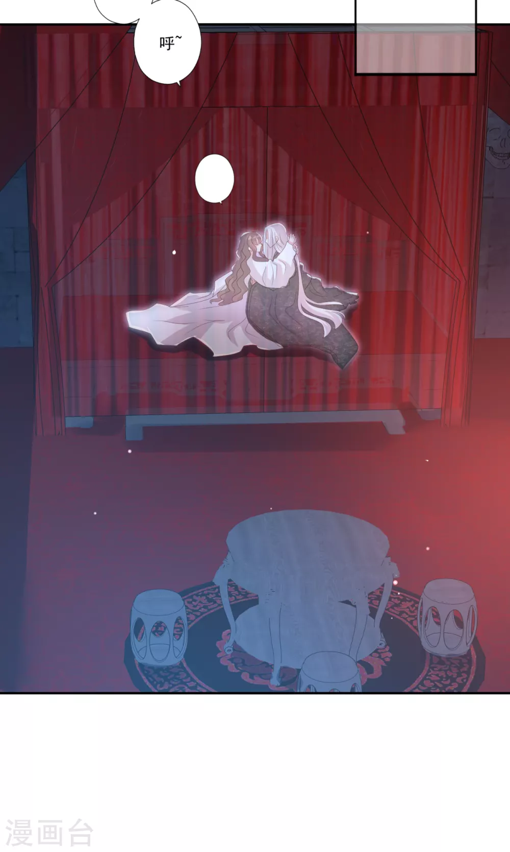 第32话 会制造幻像的不止你-第35话