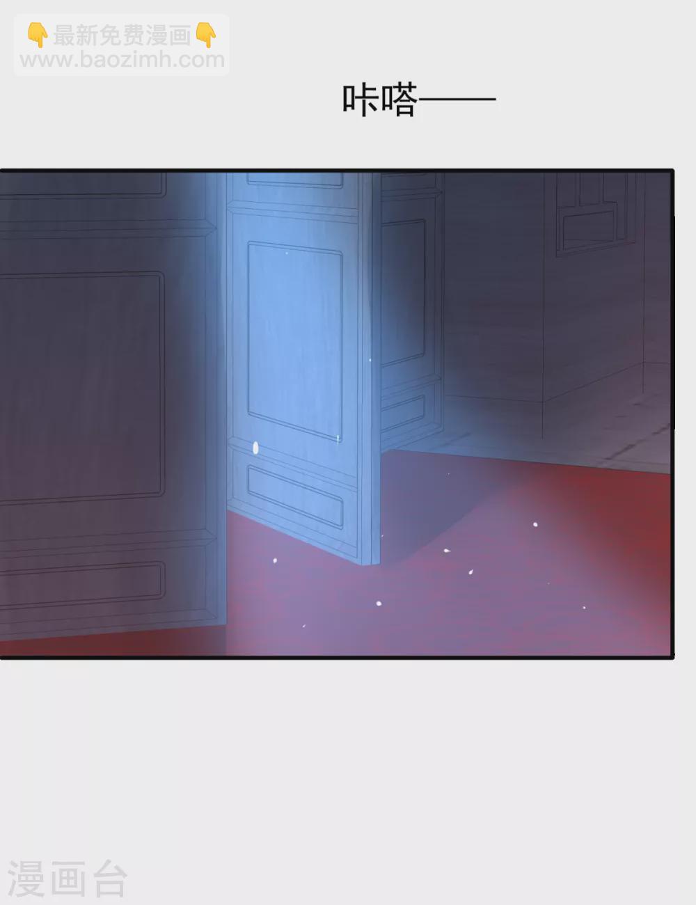 第32话 会制造幻像的不止你-第35话