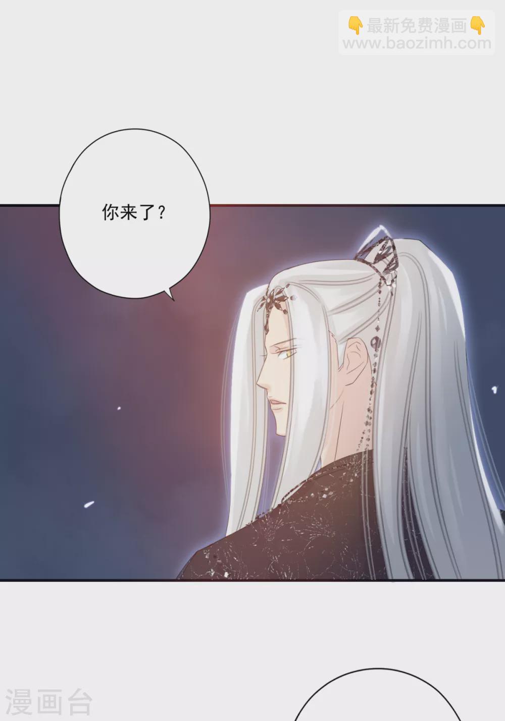 第36话 照顾葵喜-第39话