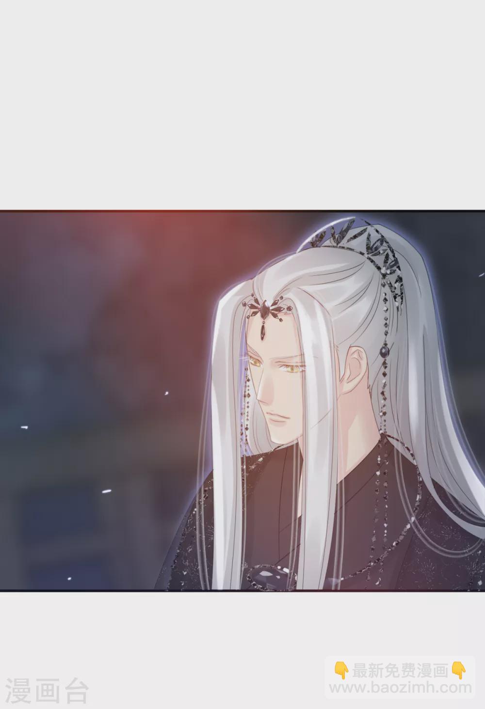 第36话 照顾葵喜-第39话