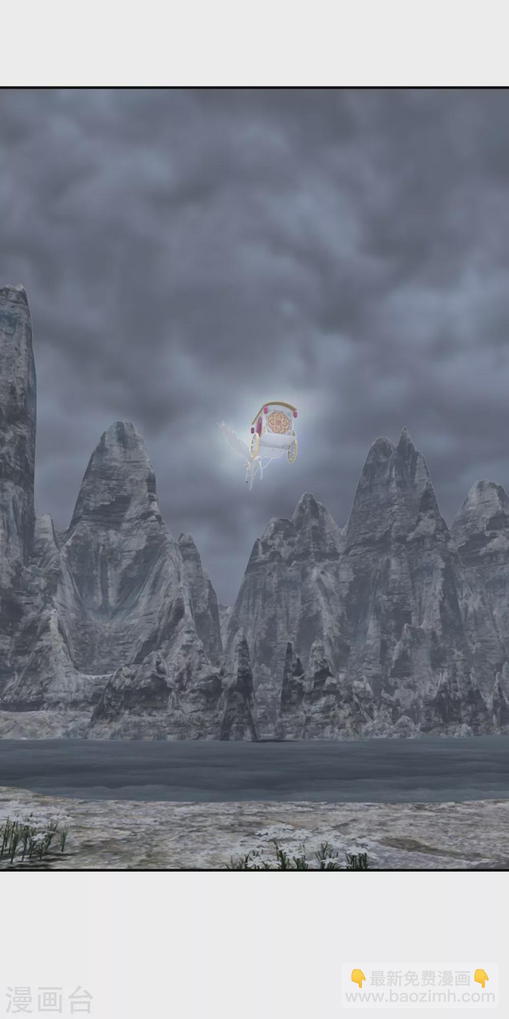 第38话 前往天界-第41话