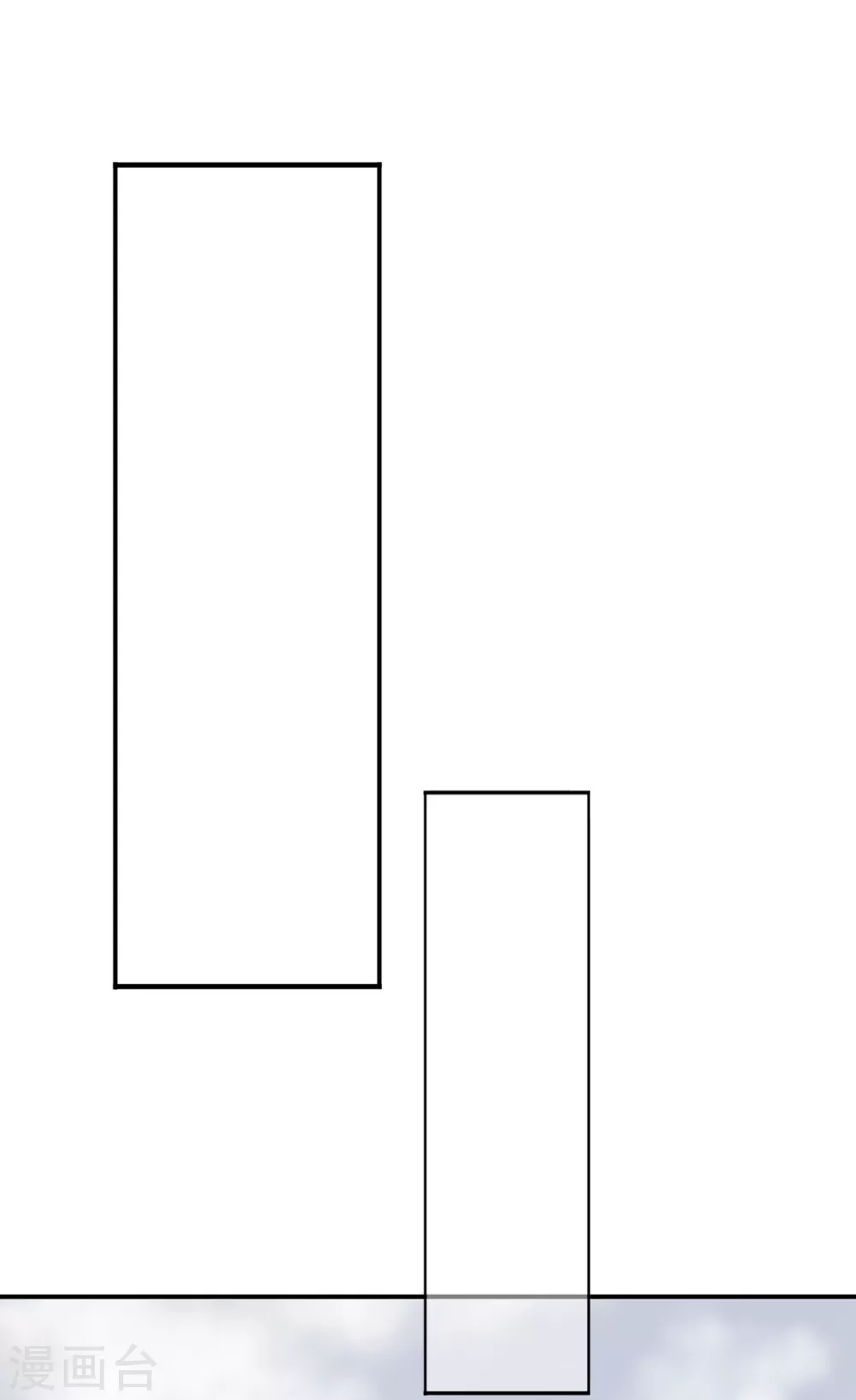 第38话 前往天界-第41话