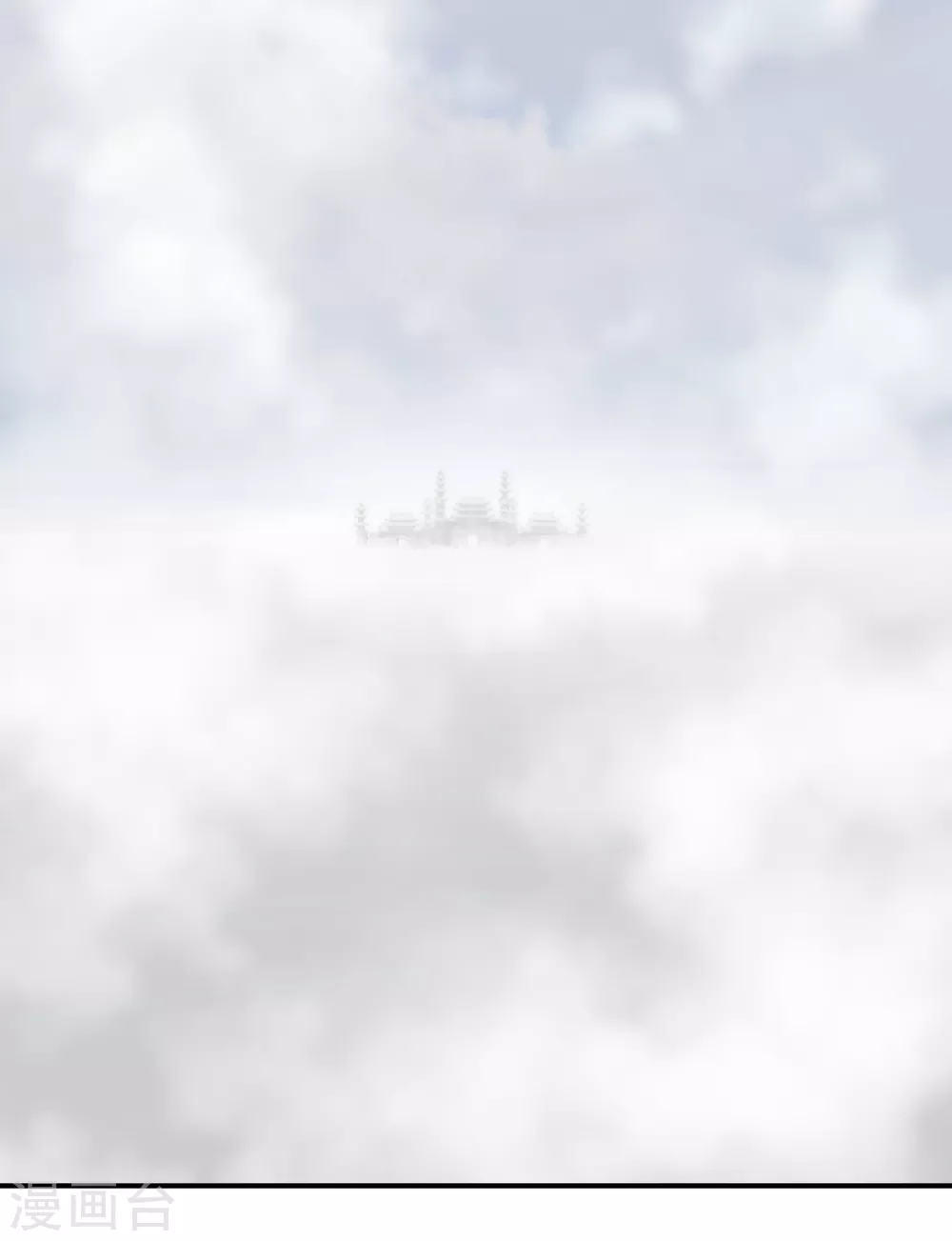 第38话 前往天界-第41话