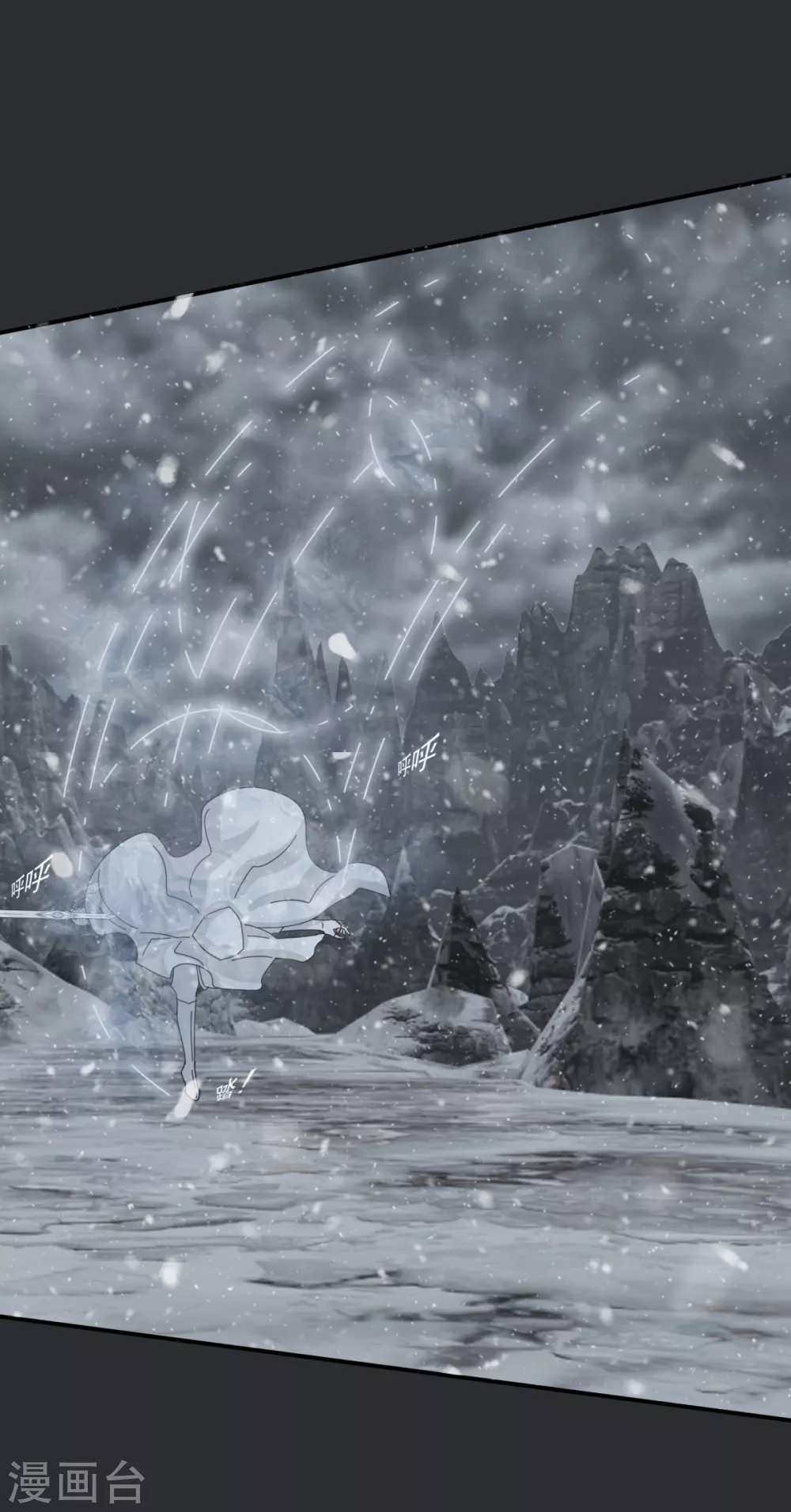 第40话 你进来吧-第43话