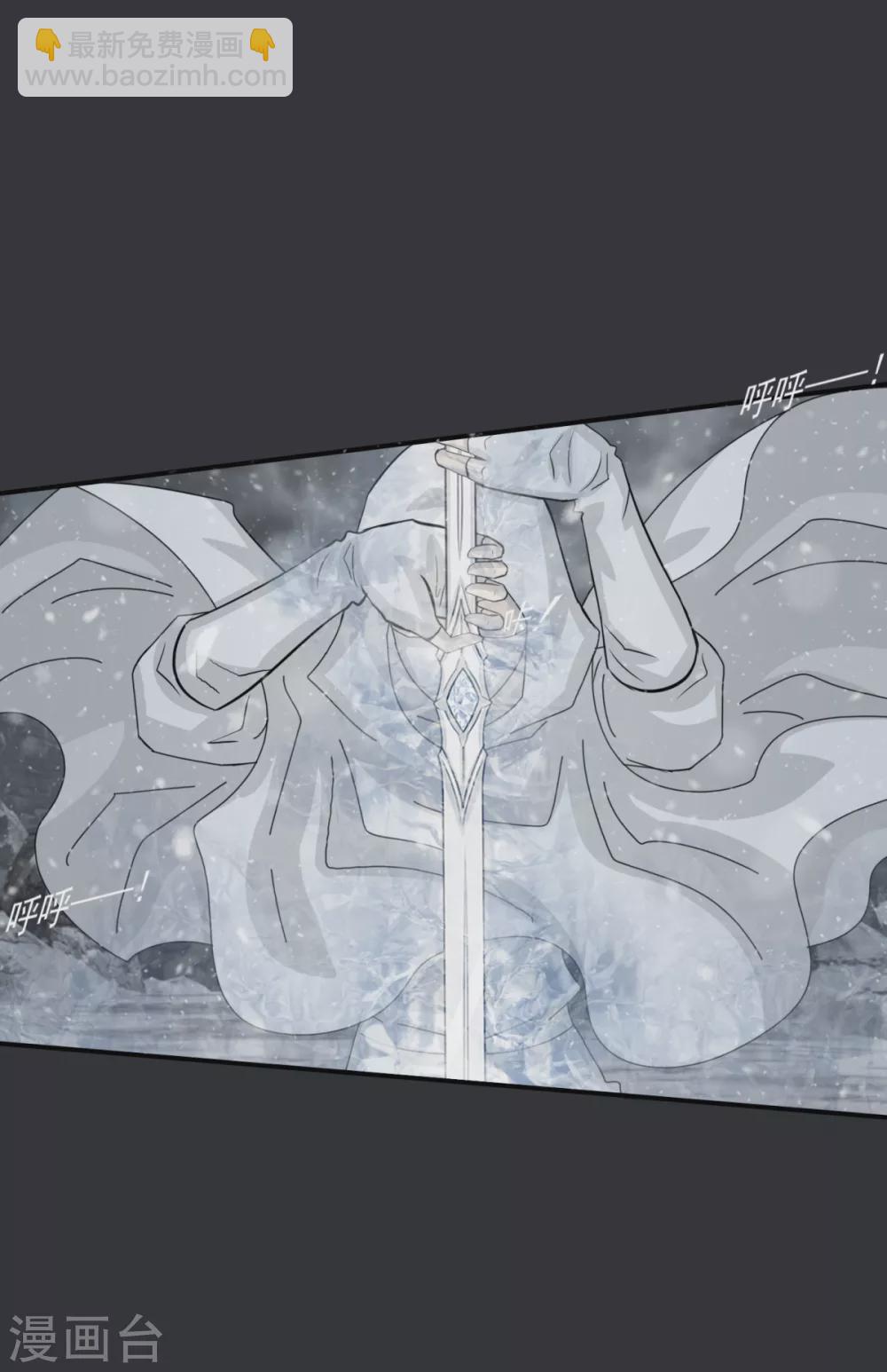 第40话 你进来吧-第43话