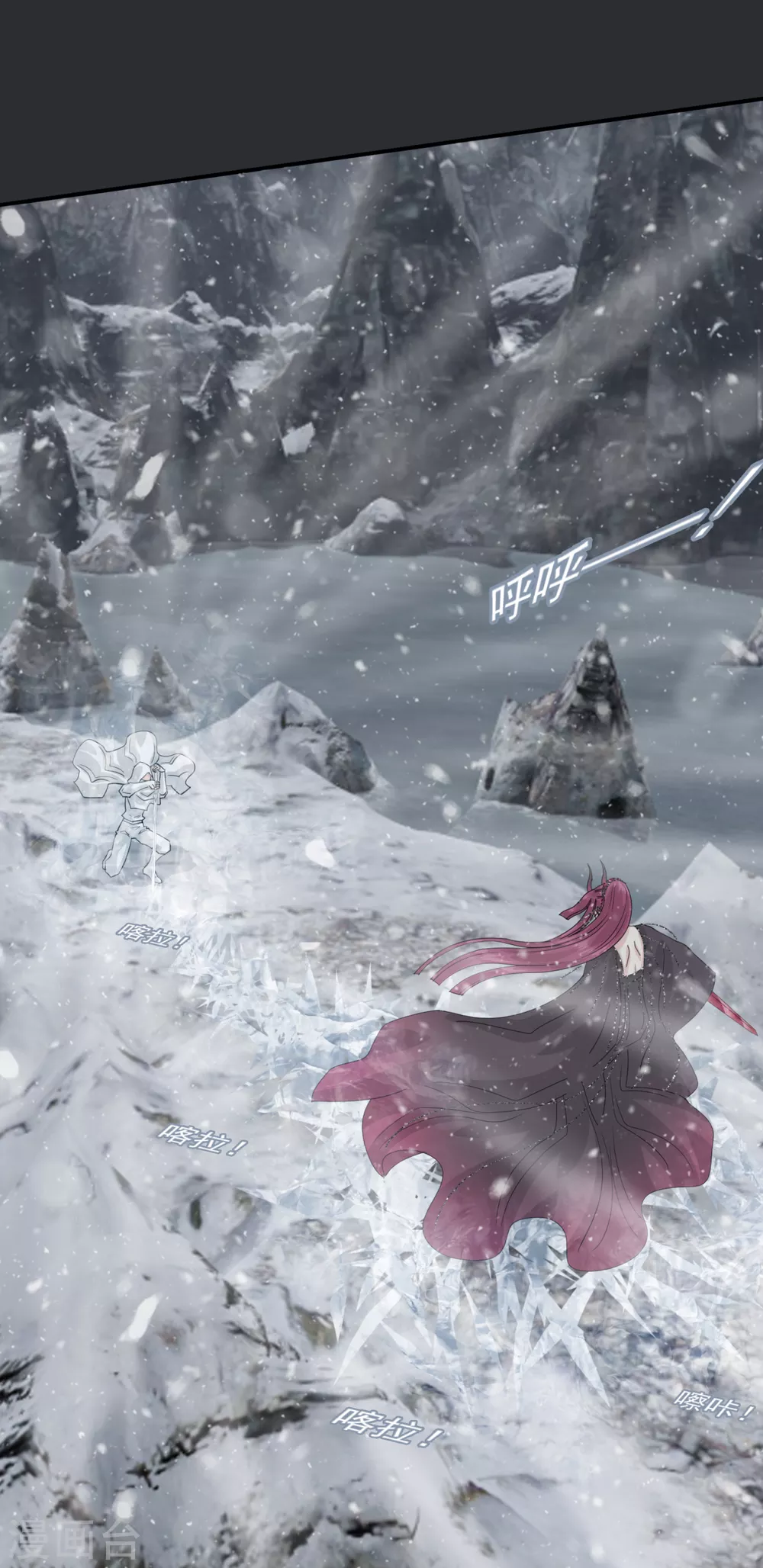 第40话 你进来吧-第43话