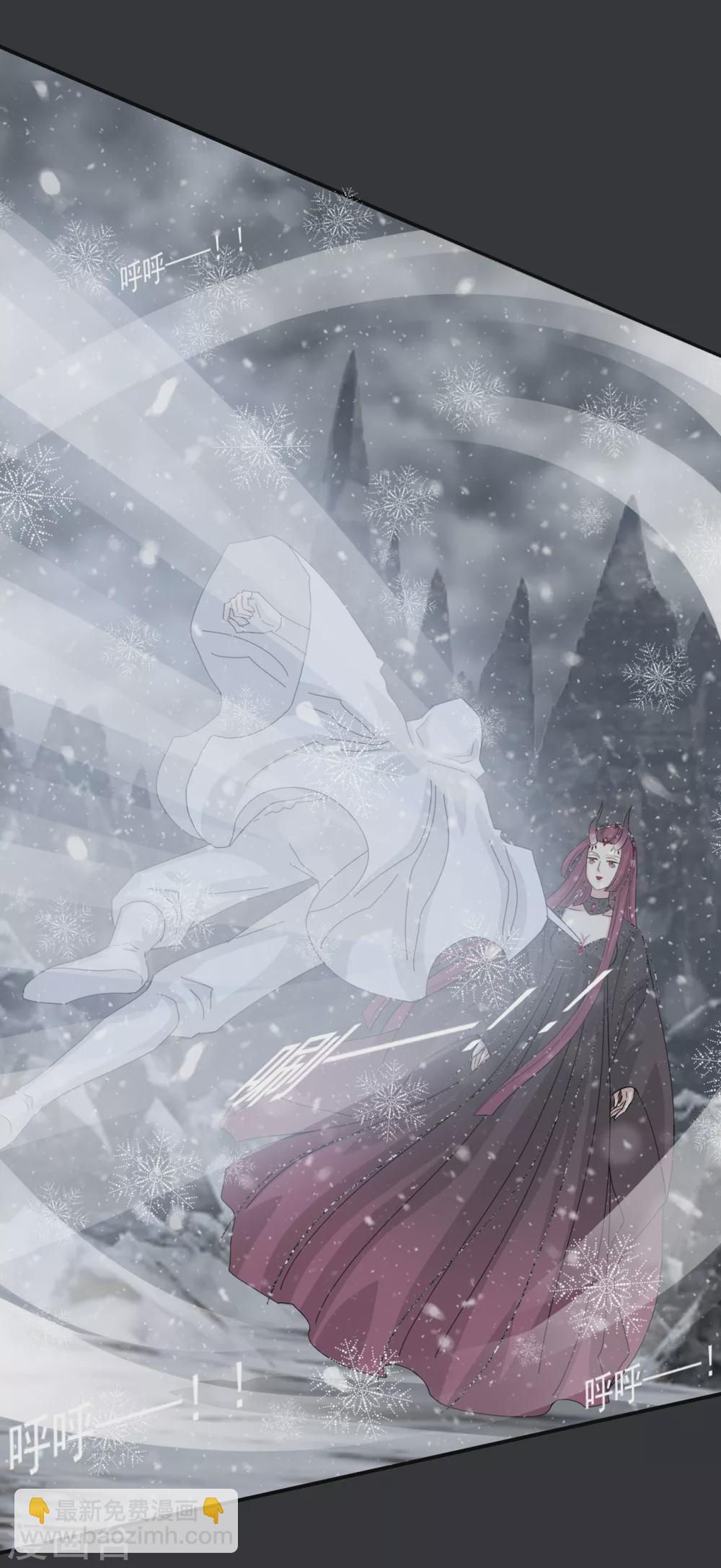 第40话 你进来吧-第43话