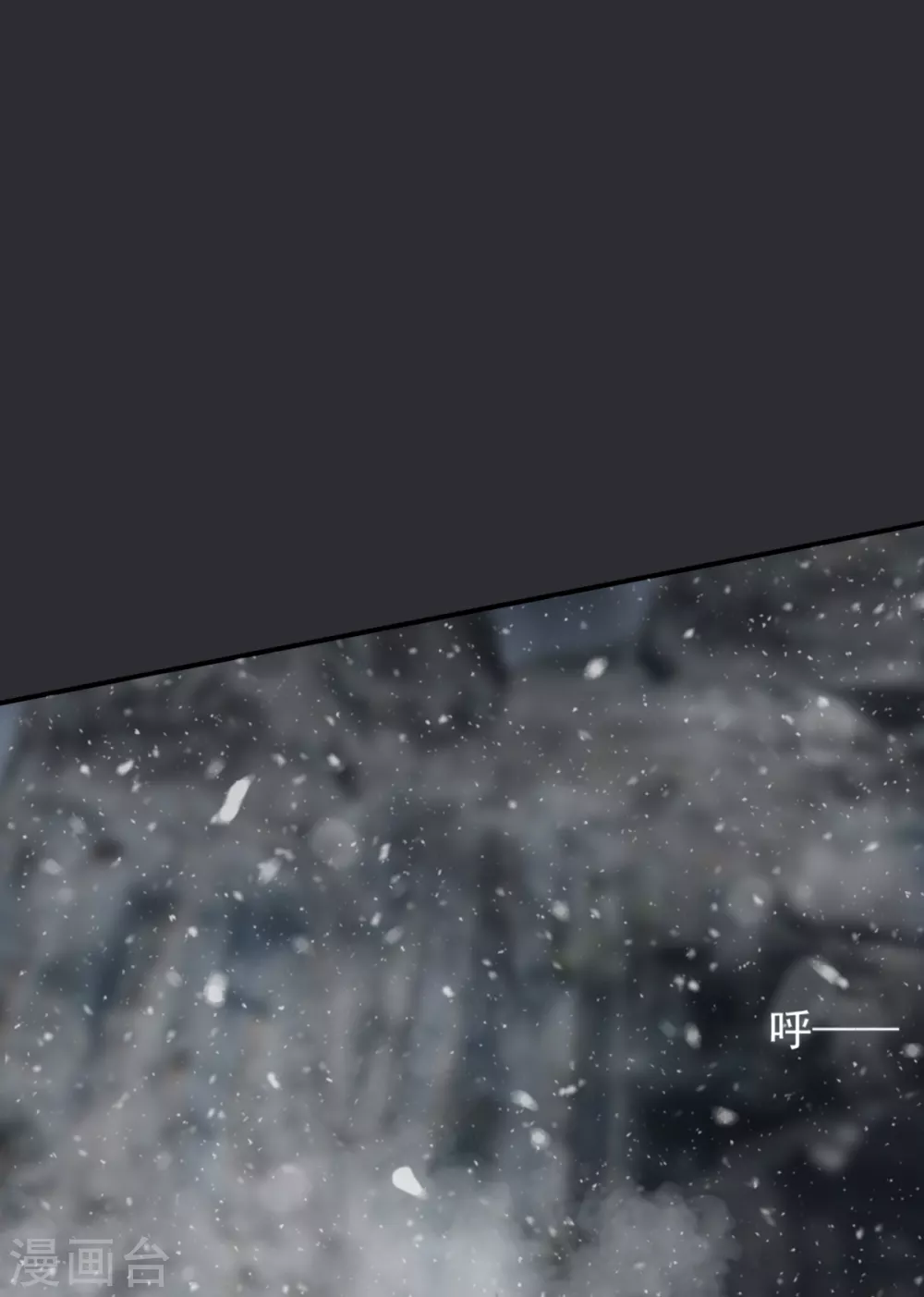 第40话 你进来吧-第43话