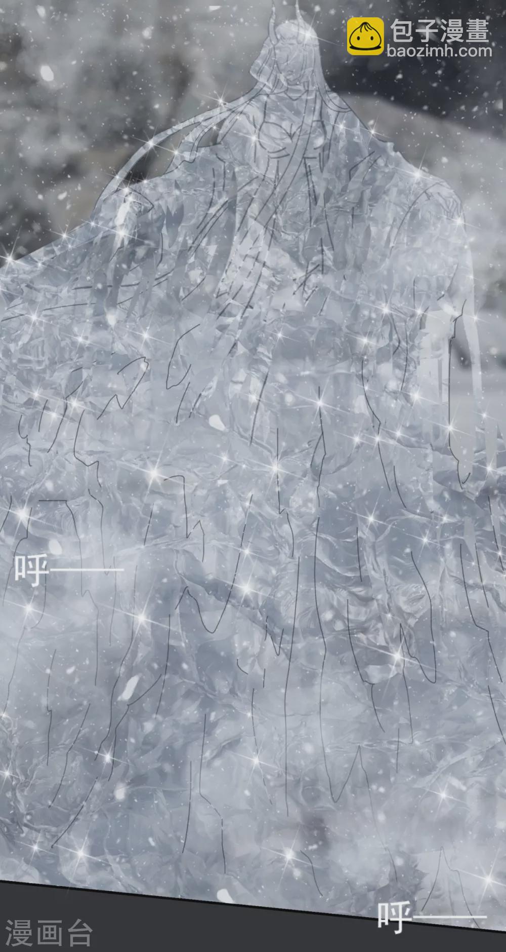 第40话 你进来吧-第43话