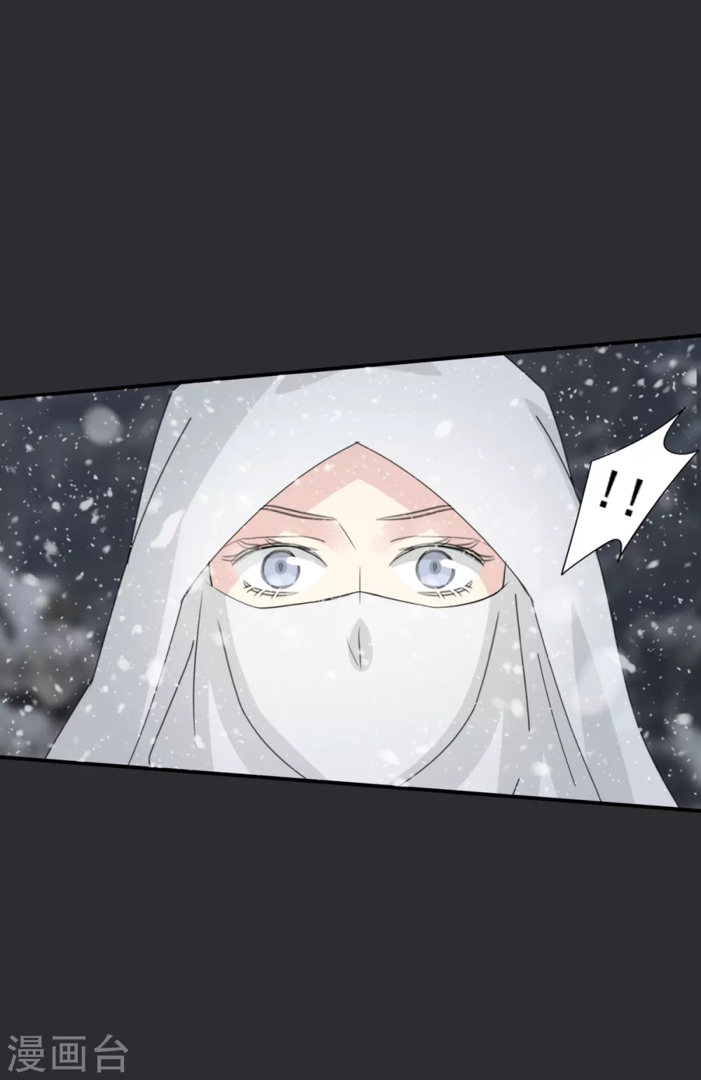 第40话 你进来吧-第43话