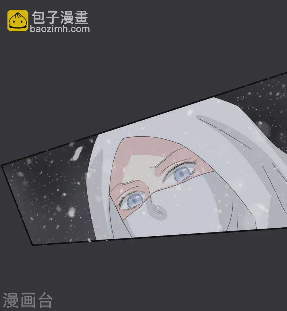 第40话 你进来吧-第43话