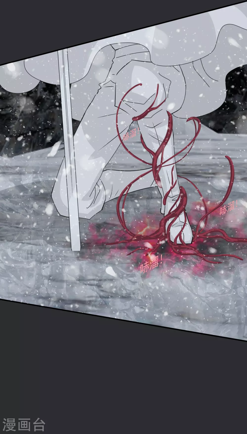 第40话 你进来吧-第43话