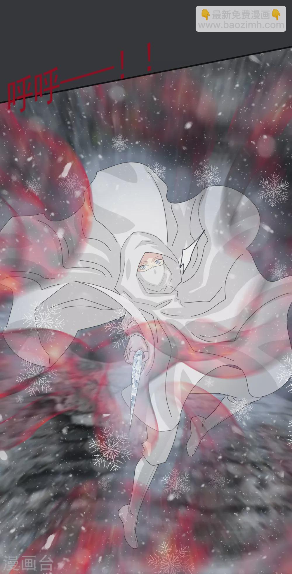 第40话 你进来吧-第43话