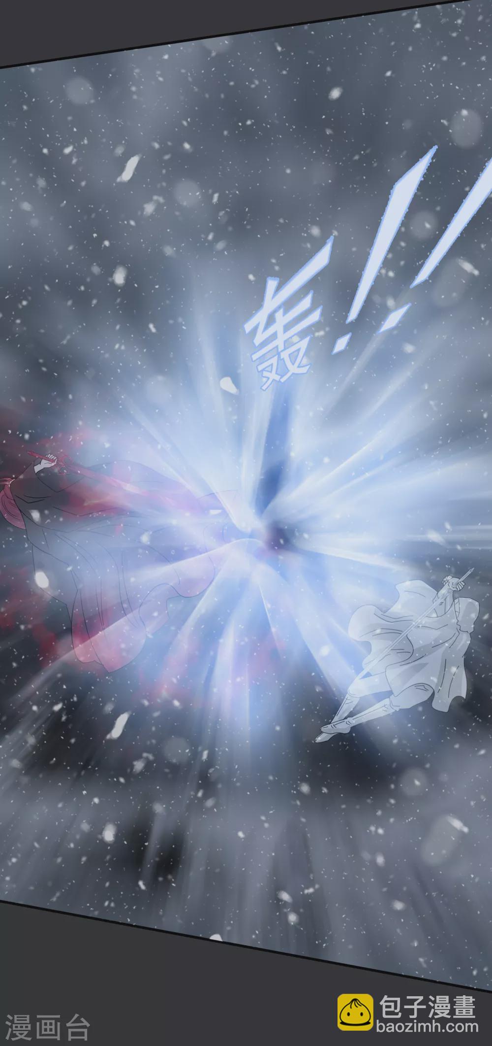 第40话 你进来吧-第43话