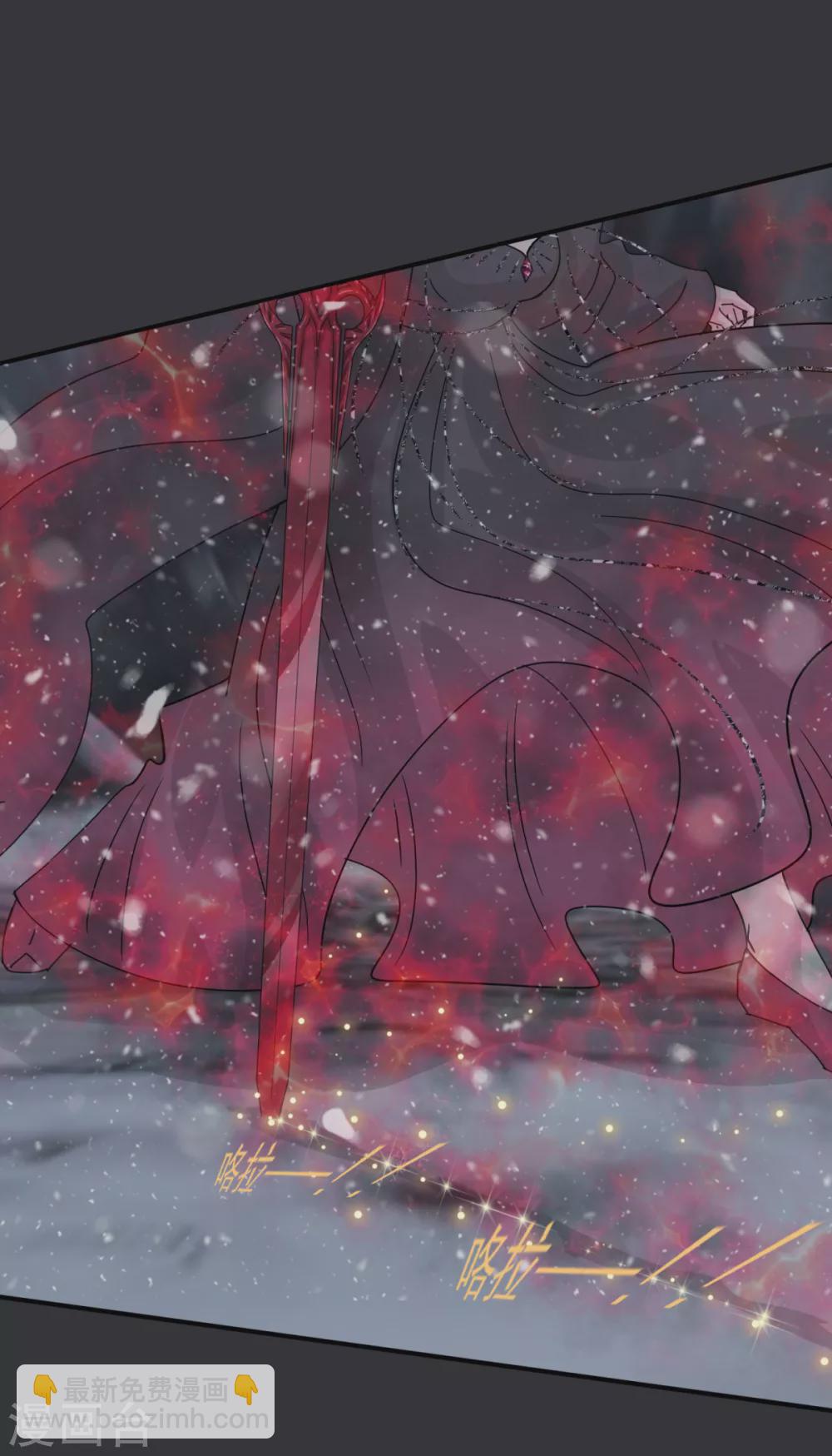 第40话 你进来吧-第43话