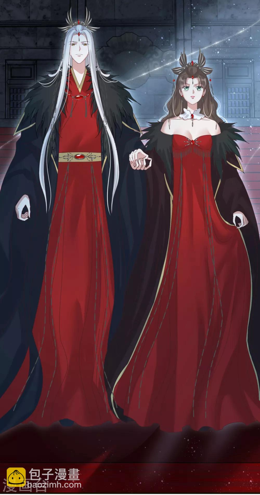 第6话 冥王大婚-第7话