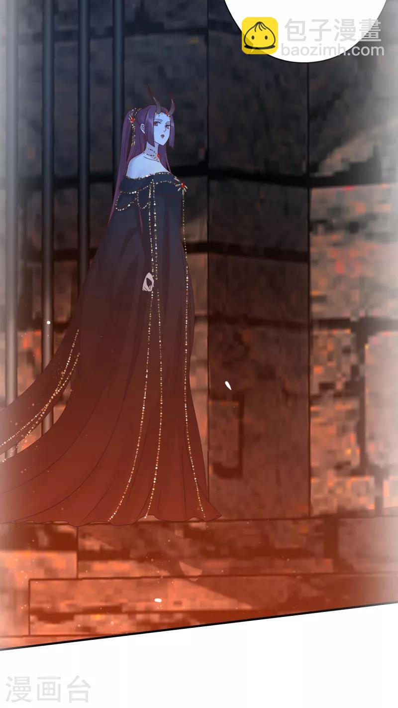 第8话 妒火中烧-第9话