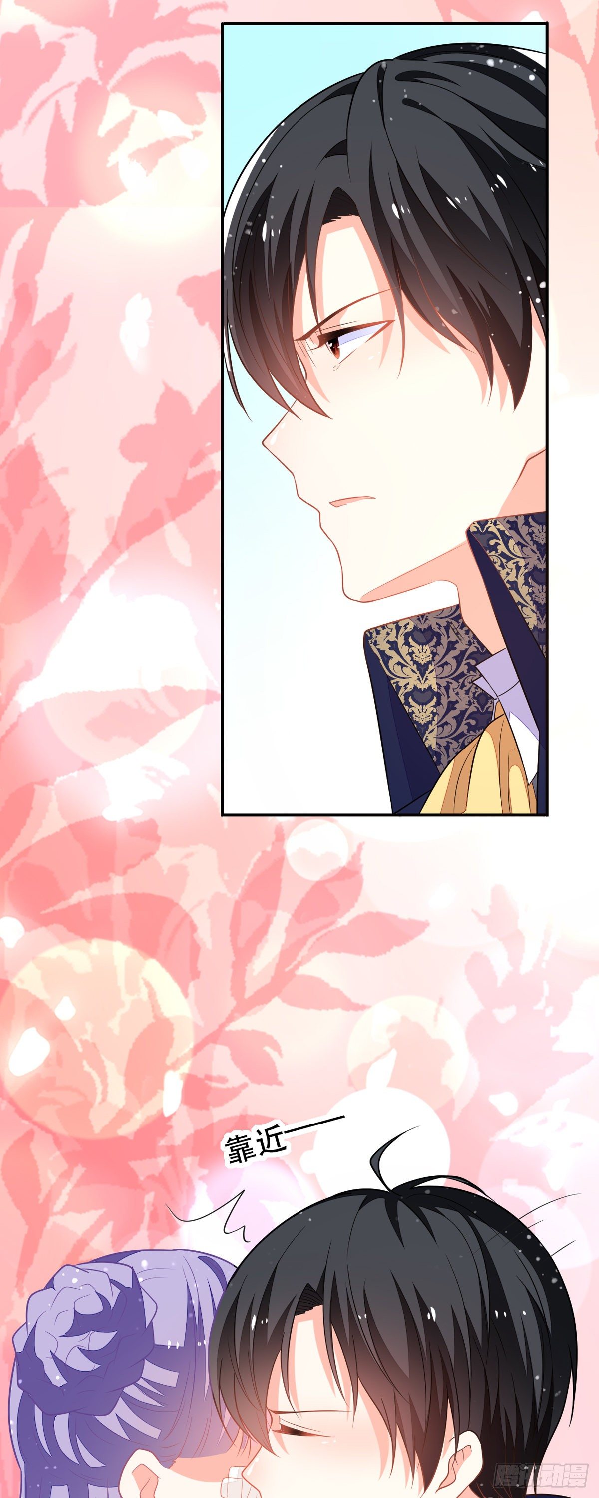 第10话 小宝贝，你是我的了-第11话