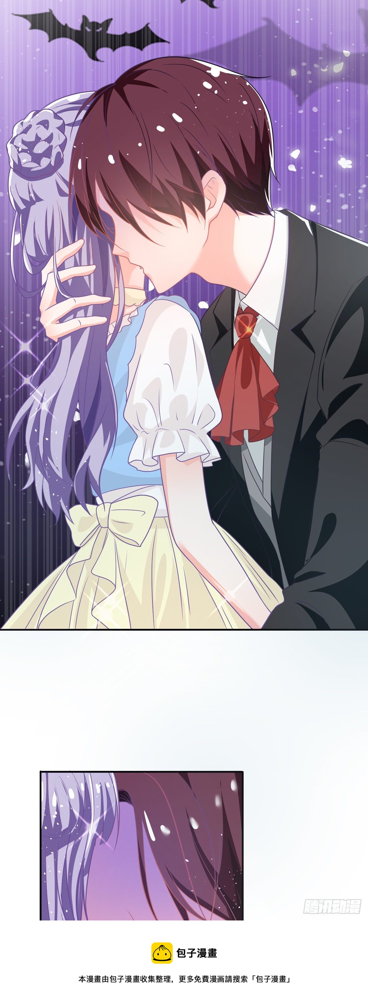 第10话 小宝贝，你是我的了-第11话