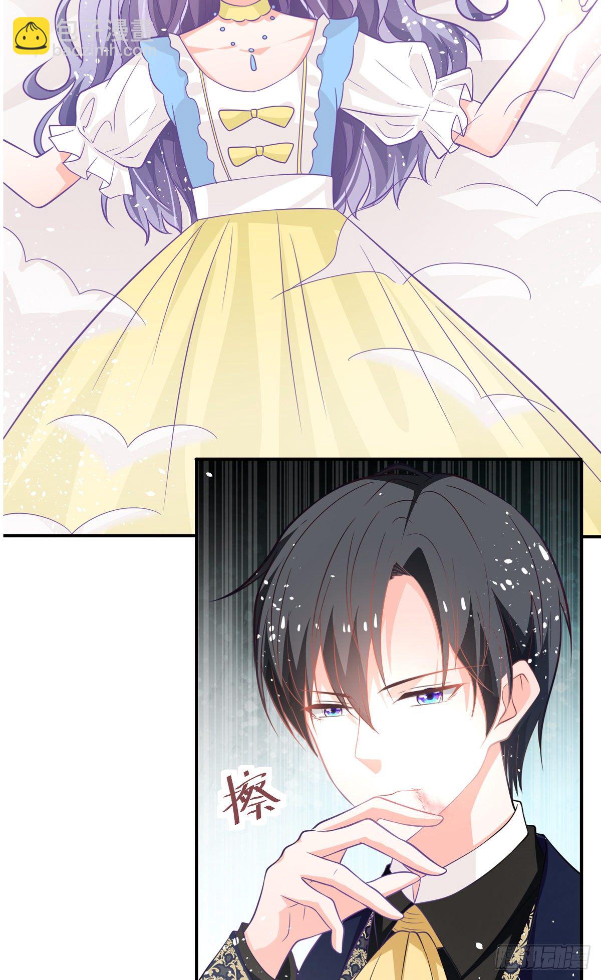 第12话 突然变大的原因-第13话