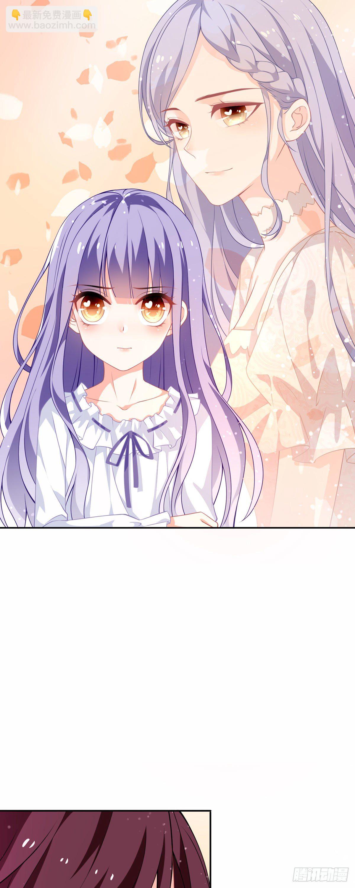 第14话 是我自愿离开的！-第15话