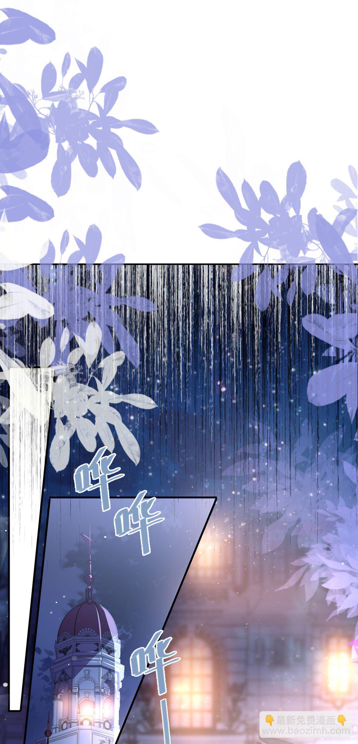 第14话 是我自愿离开的！-第15话