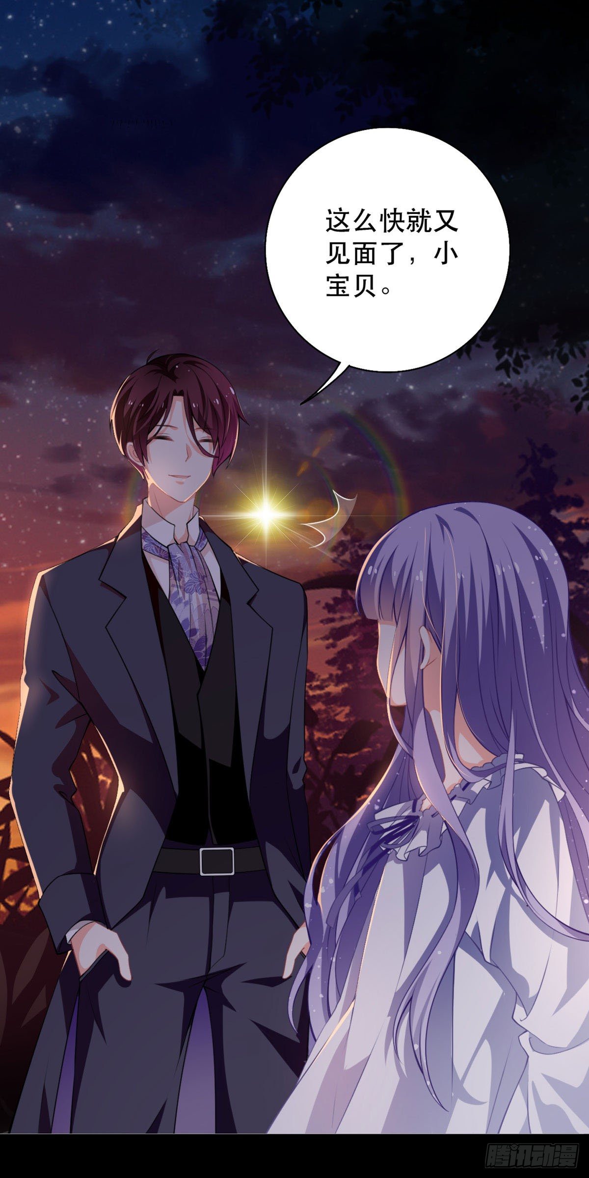 第14话 是我自愿离开的！-第15话