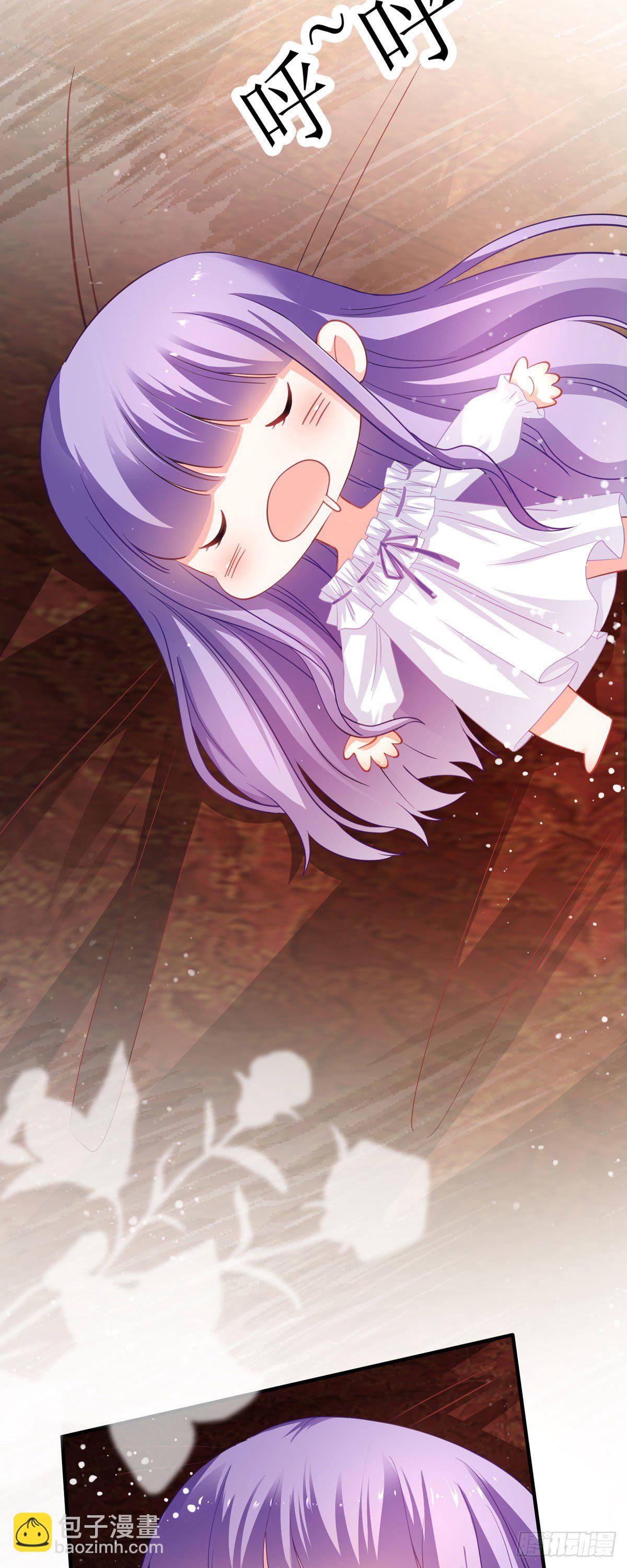 第16话 他还挺温柔的-第17话