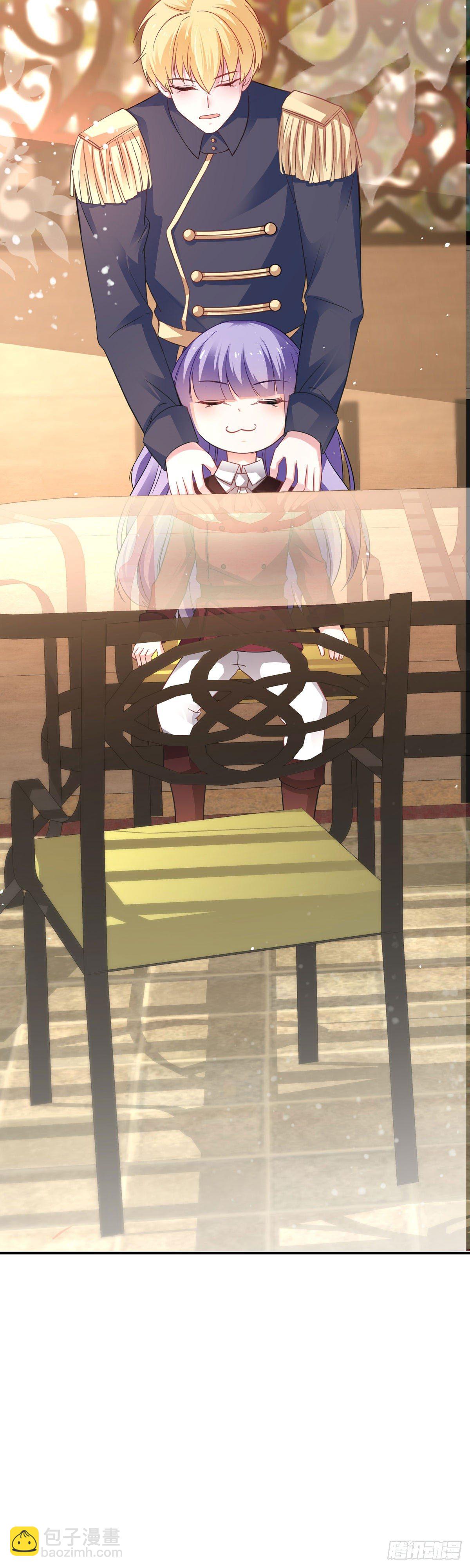 第16话 他还挺温柔的-第17话