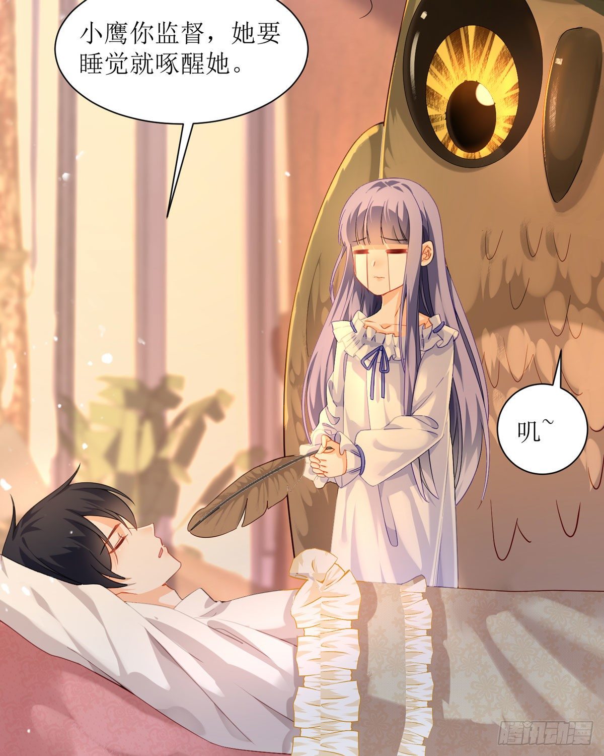 第18话 莫非是故人？(1/2)-第19话