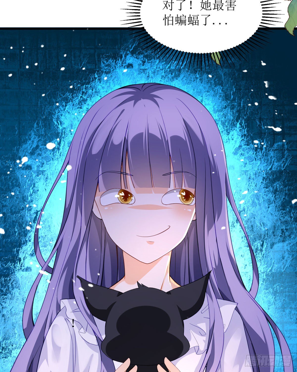 第18话 莫非是故人？(1/2)-第19话