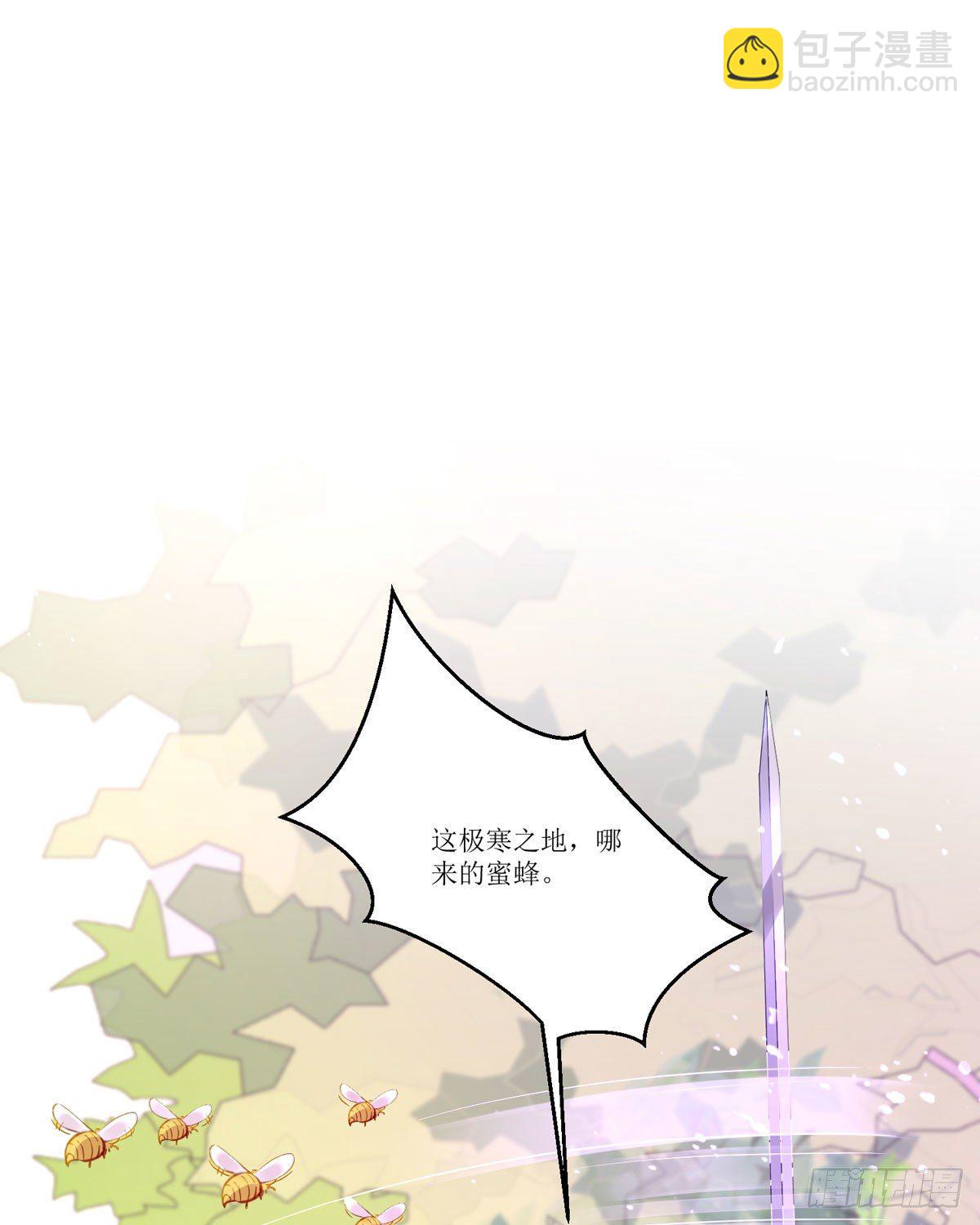 第18话 莫非是故人？(1/2)-第19话