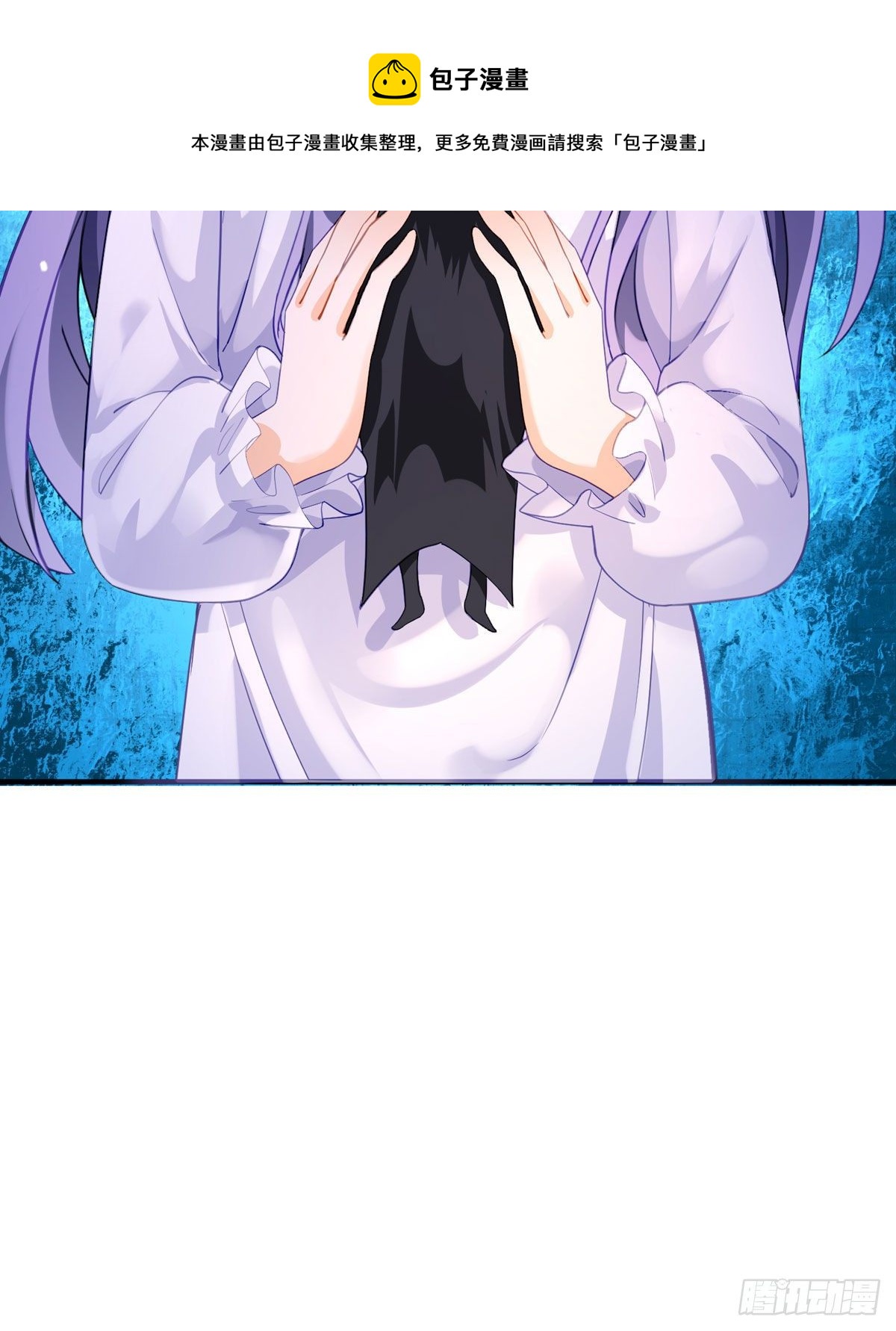 第18话 莫非是故人？(1/2)-第19话