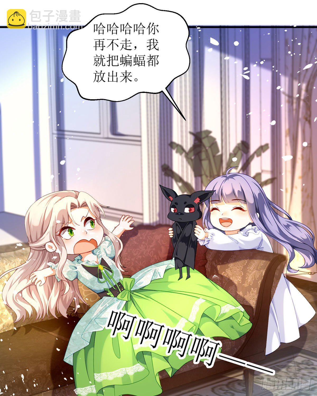 第18话 莫非是故人？(1/2)-第19话