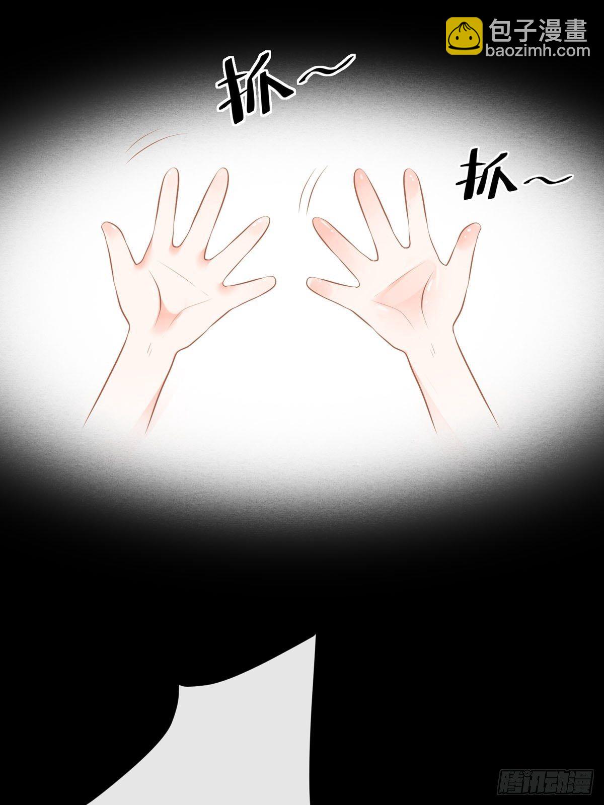 第2话 还以为死定了-第3话