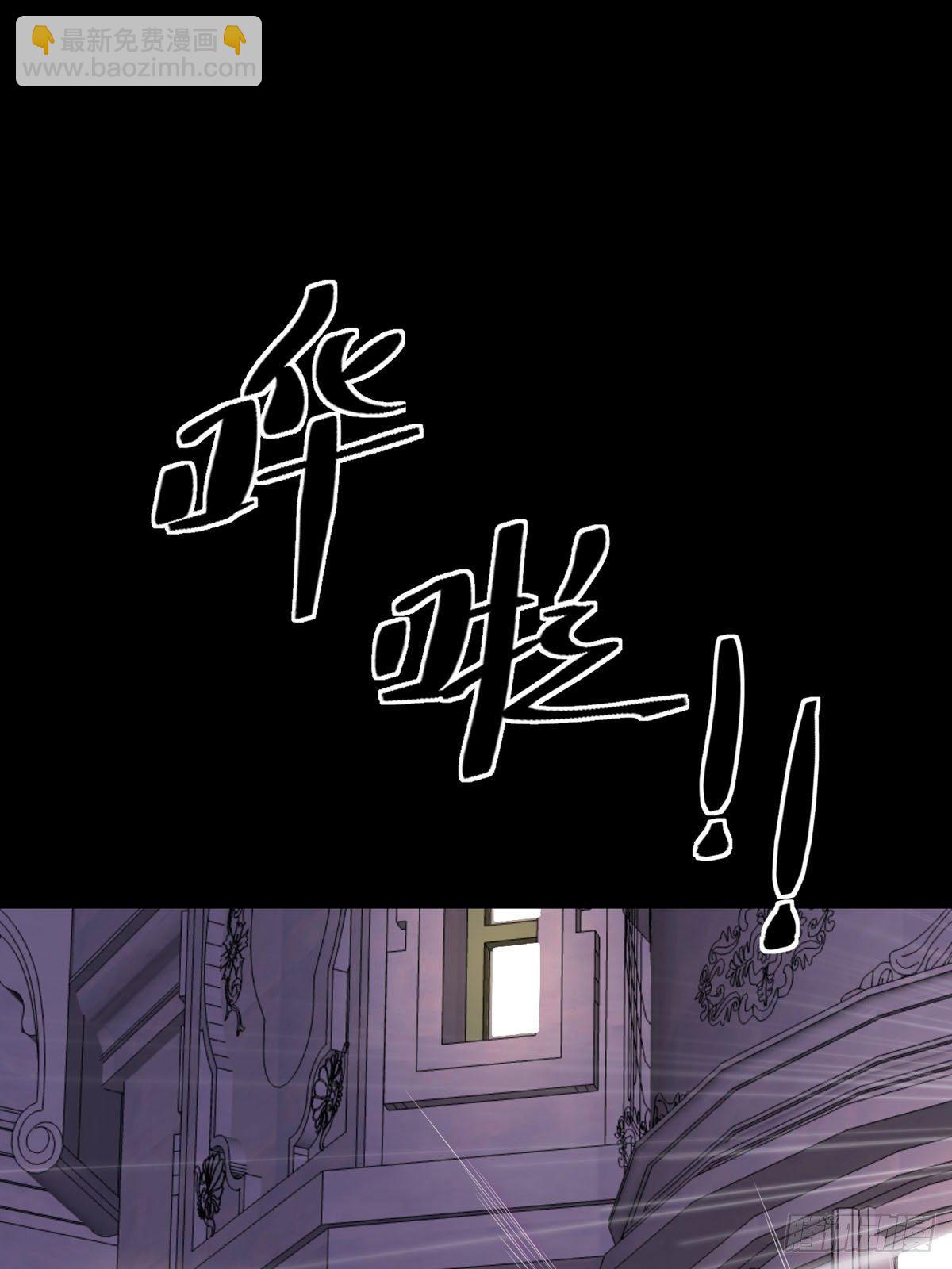 第2话 还以为死定了-第3话