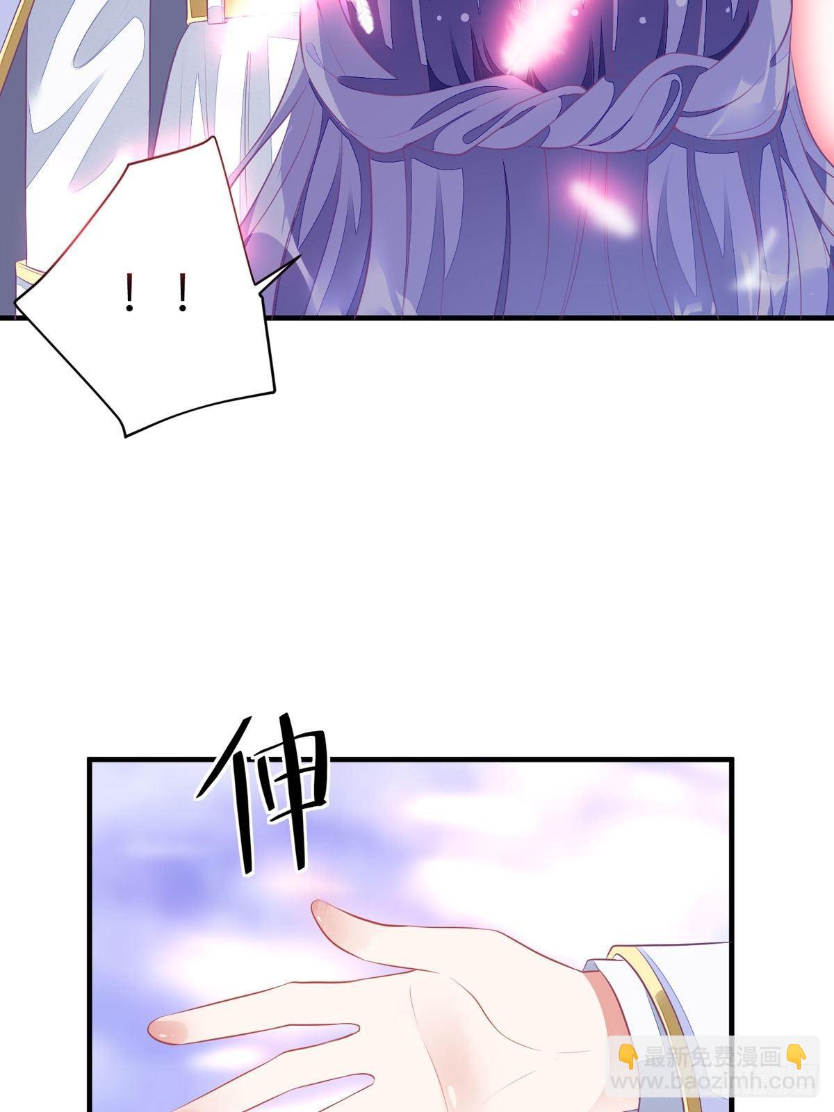 第2话 还以为死定了-第3话