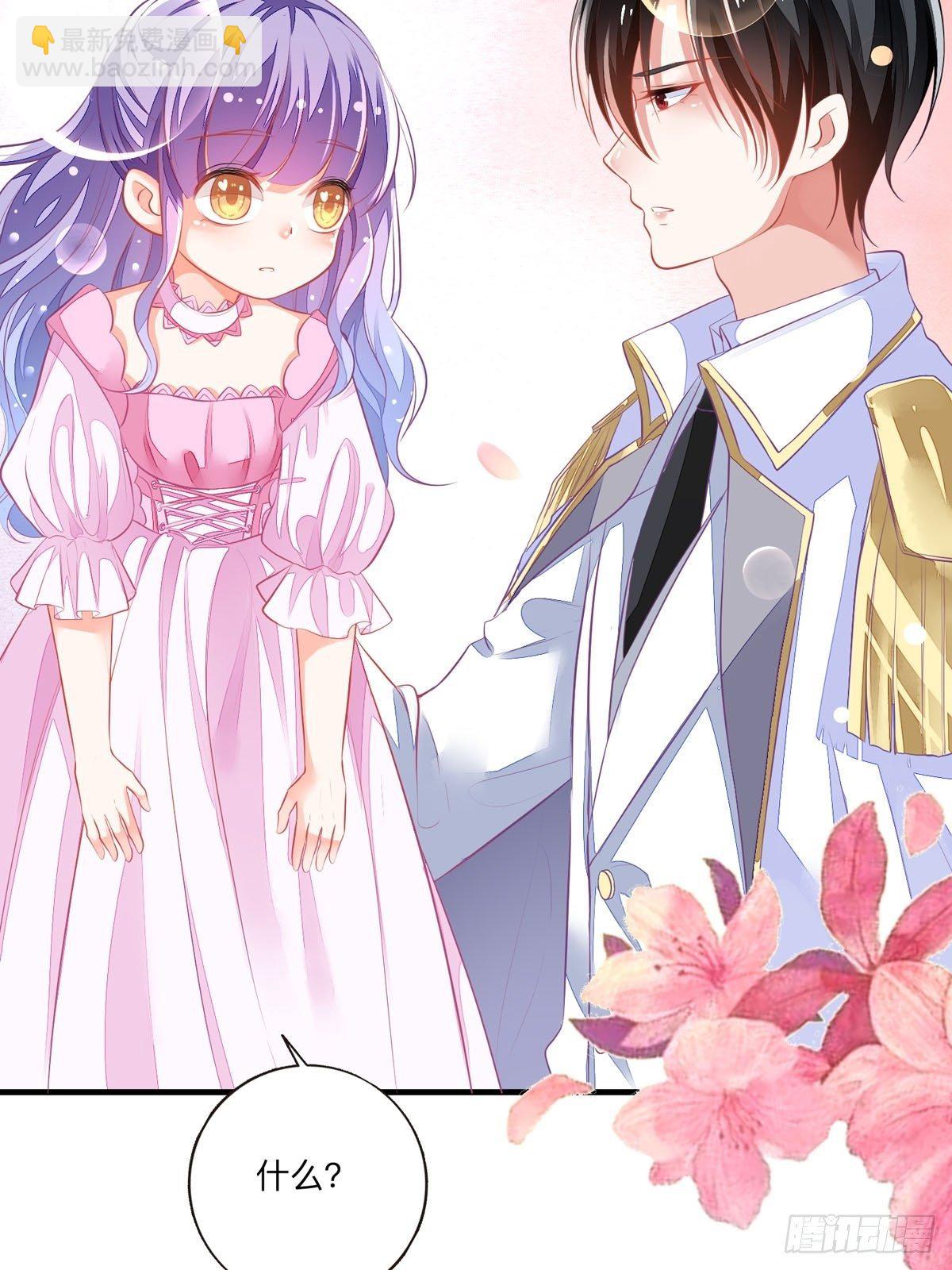 第2话 还以为死定了-第3话