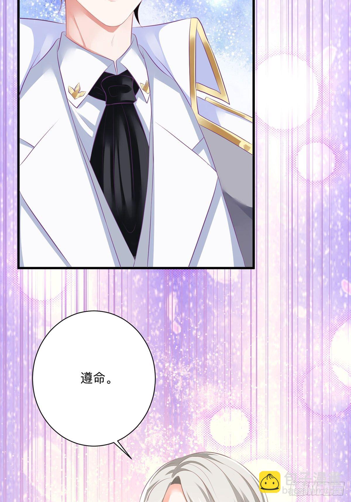 第2话 还以为死定了-第3话