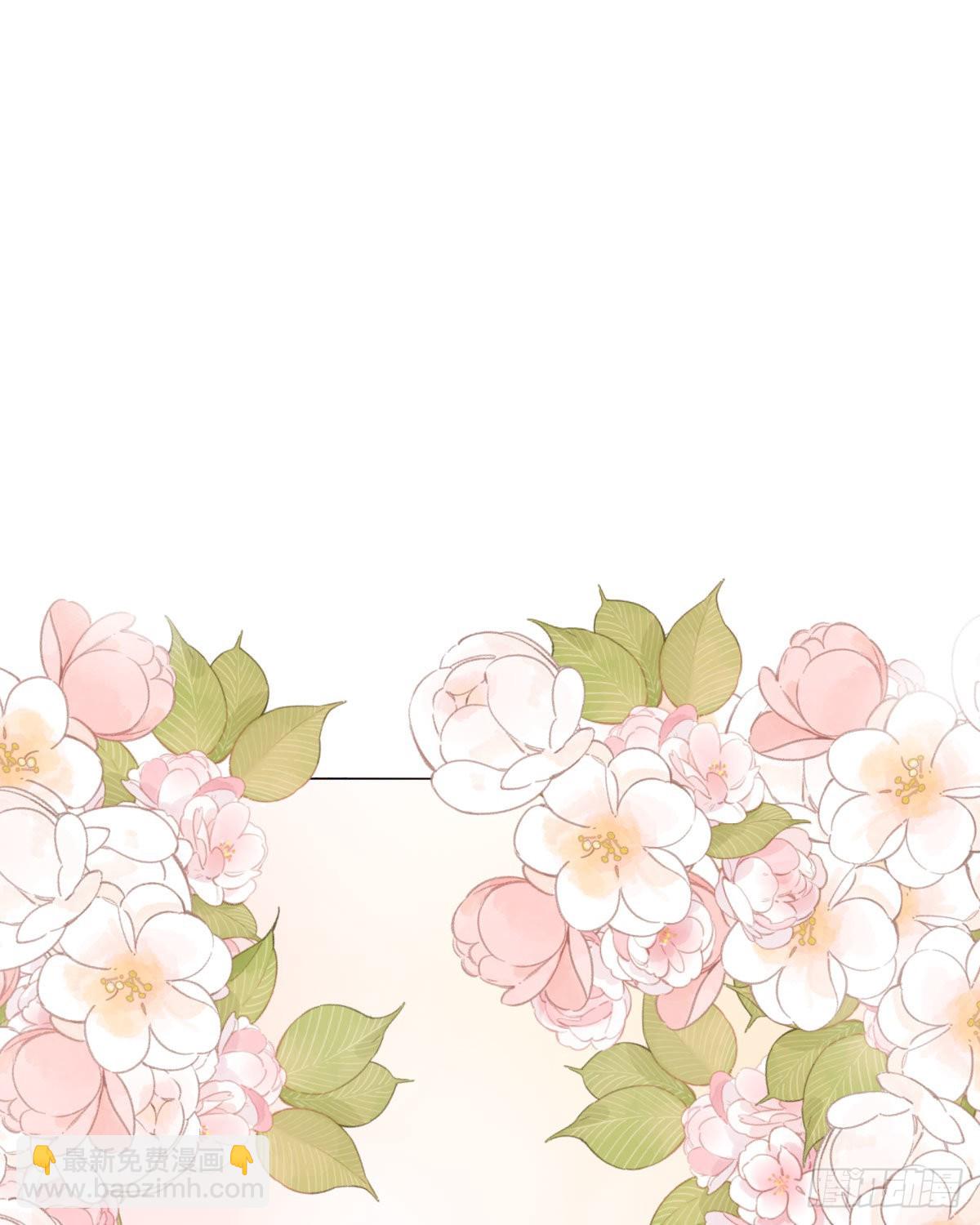 第20话 拜托了，另一个雪茉(1/2)-第21话