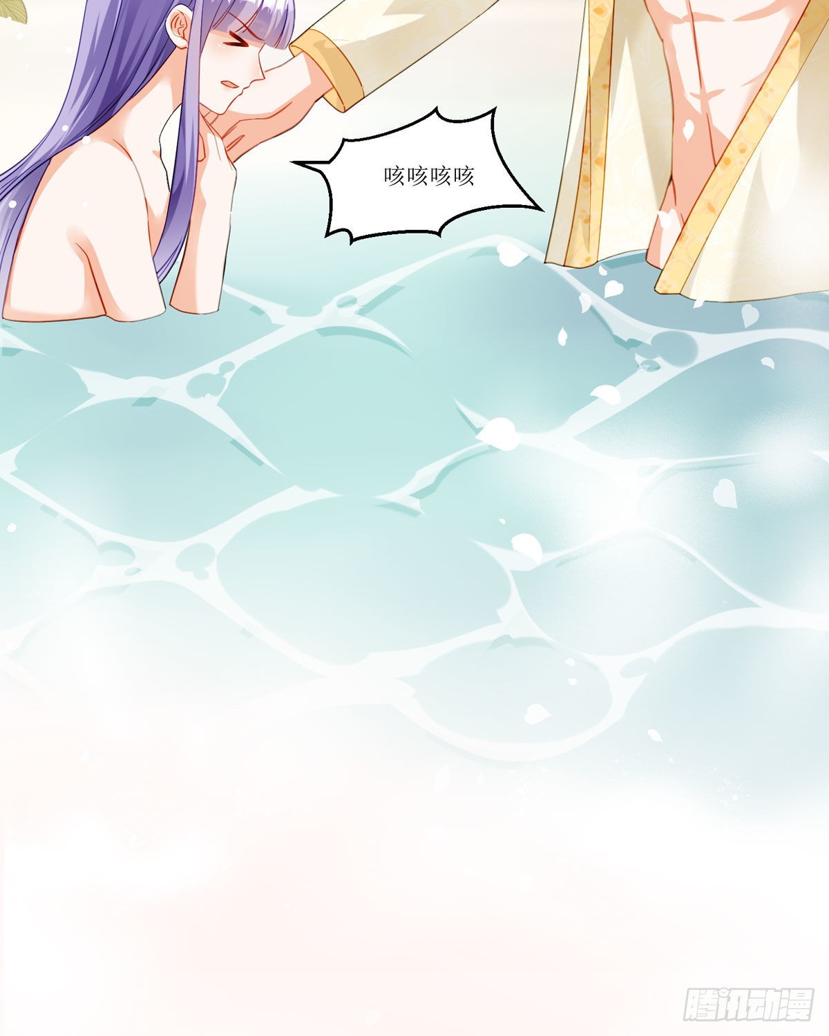 第20话 拜托了，另一个雪茉(1/2)-第21话