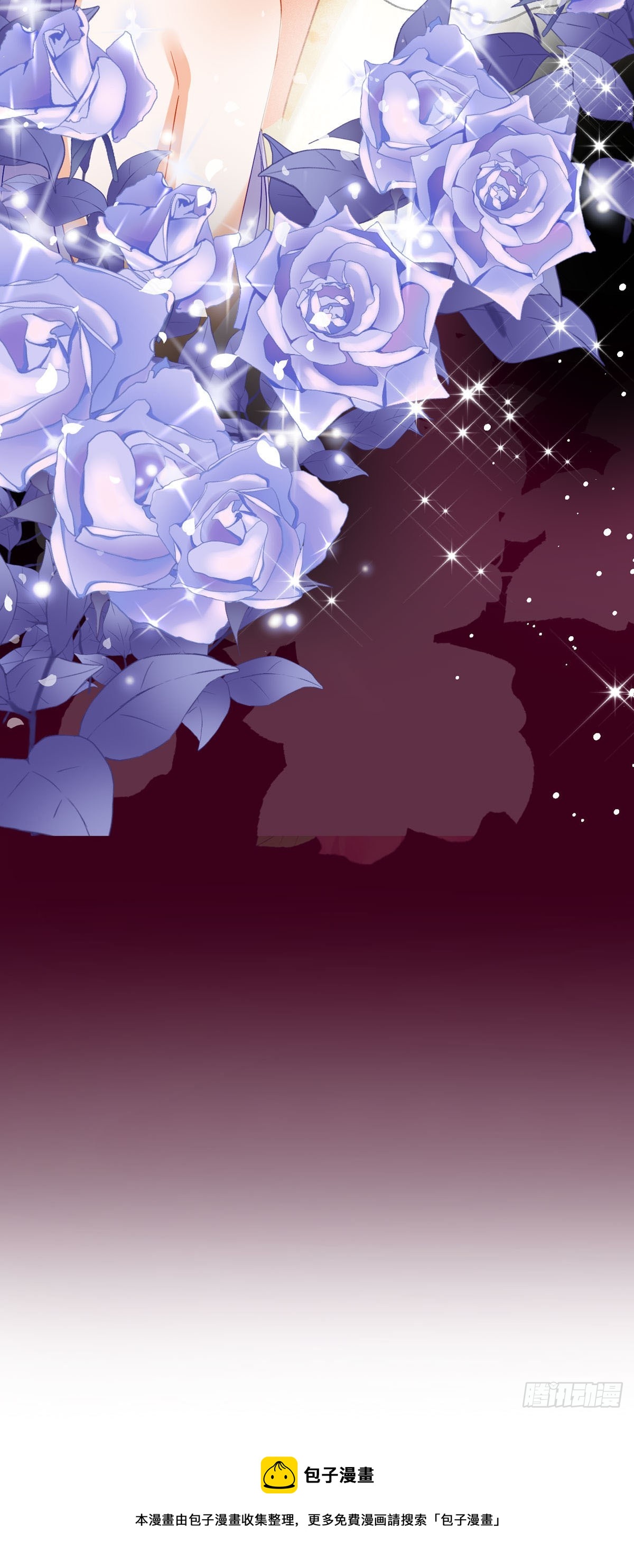 第20话 拜托了，另一个雪茉(1/2)-第21话