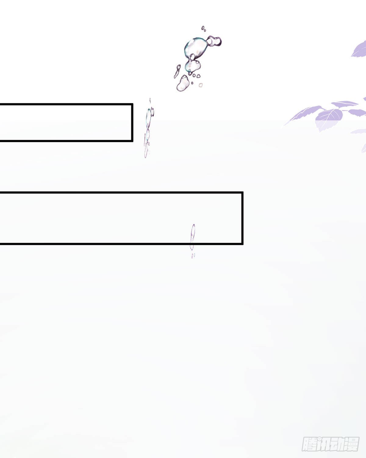 第20话 拜托了，另一个雪茉(1/2)-第21话