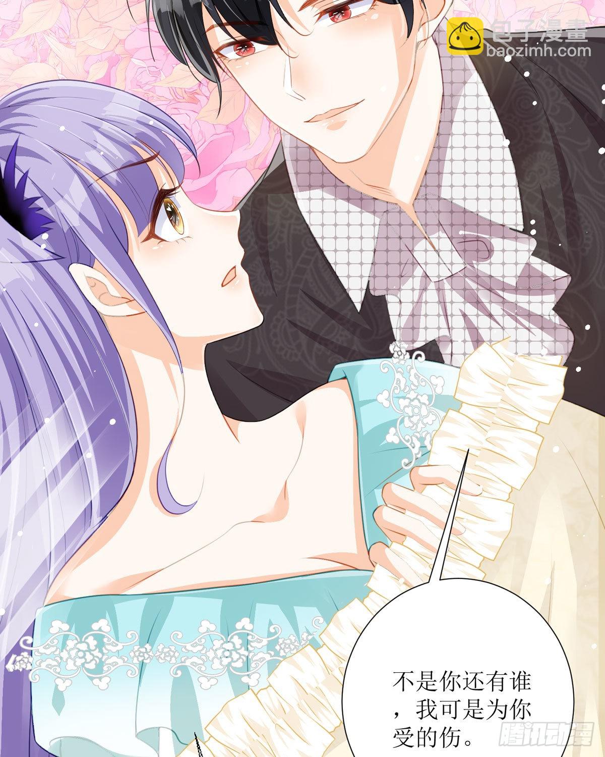 第22话 番茄炒蛋(1/2)-第23话