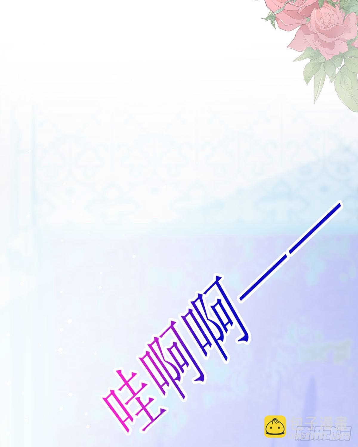 第22话 番茄炒蛋(1/2)-第23话