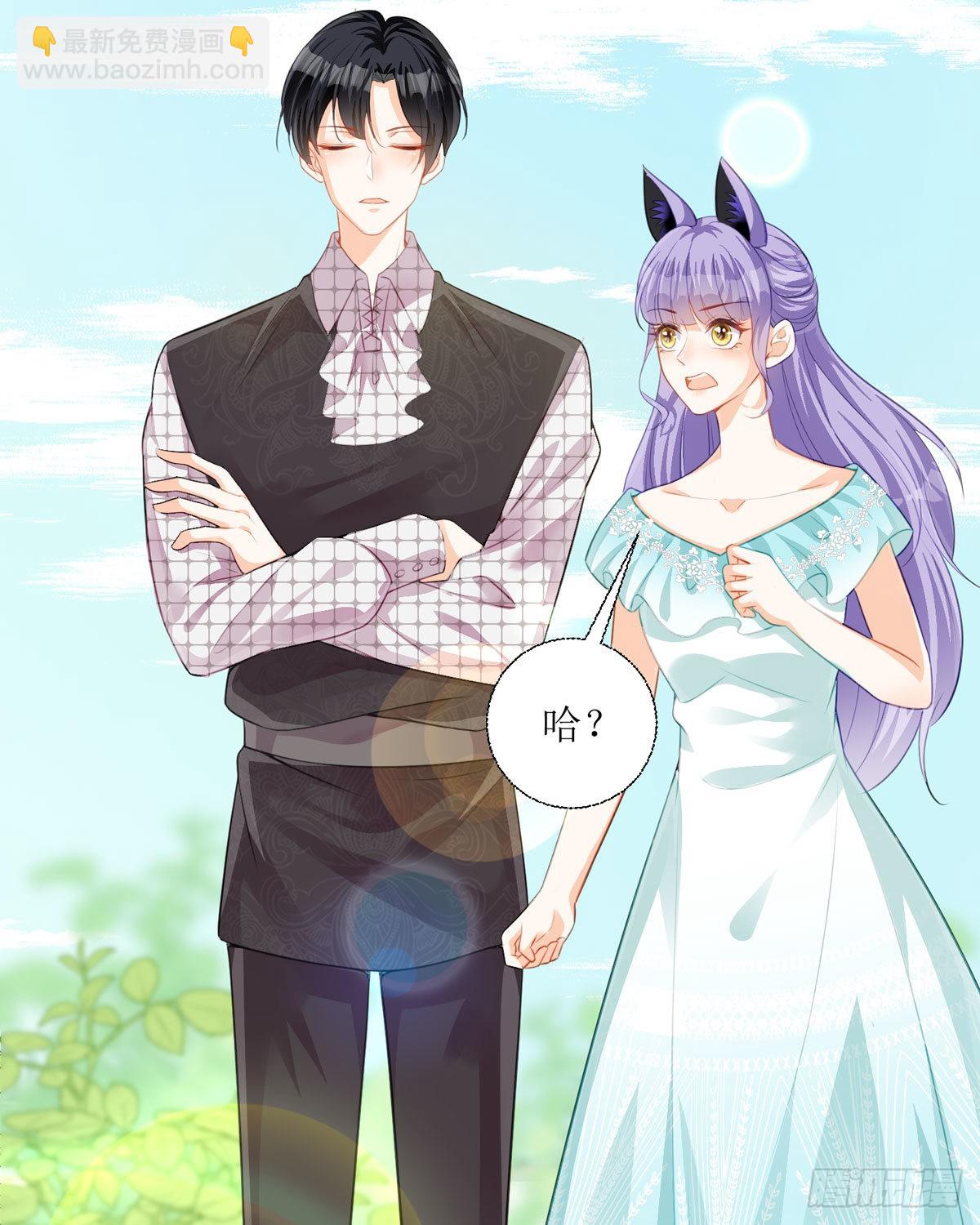 第22话 番茄炒蛋(1/2)-第23话