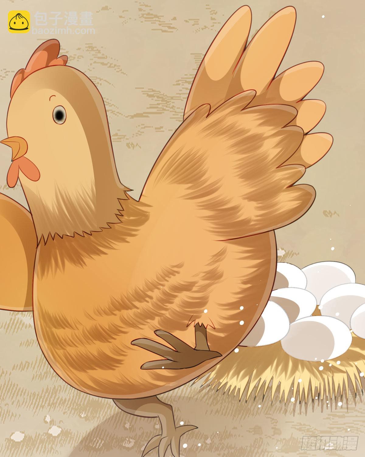 第22话 番茄炒蛋(1/2)-第23话