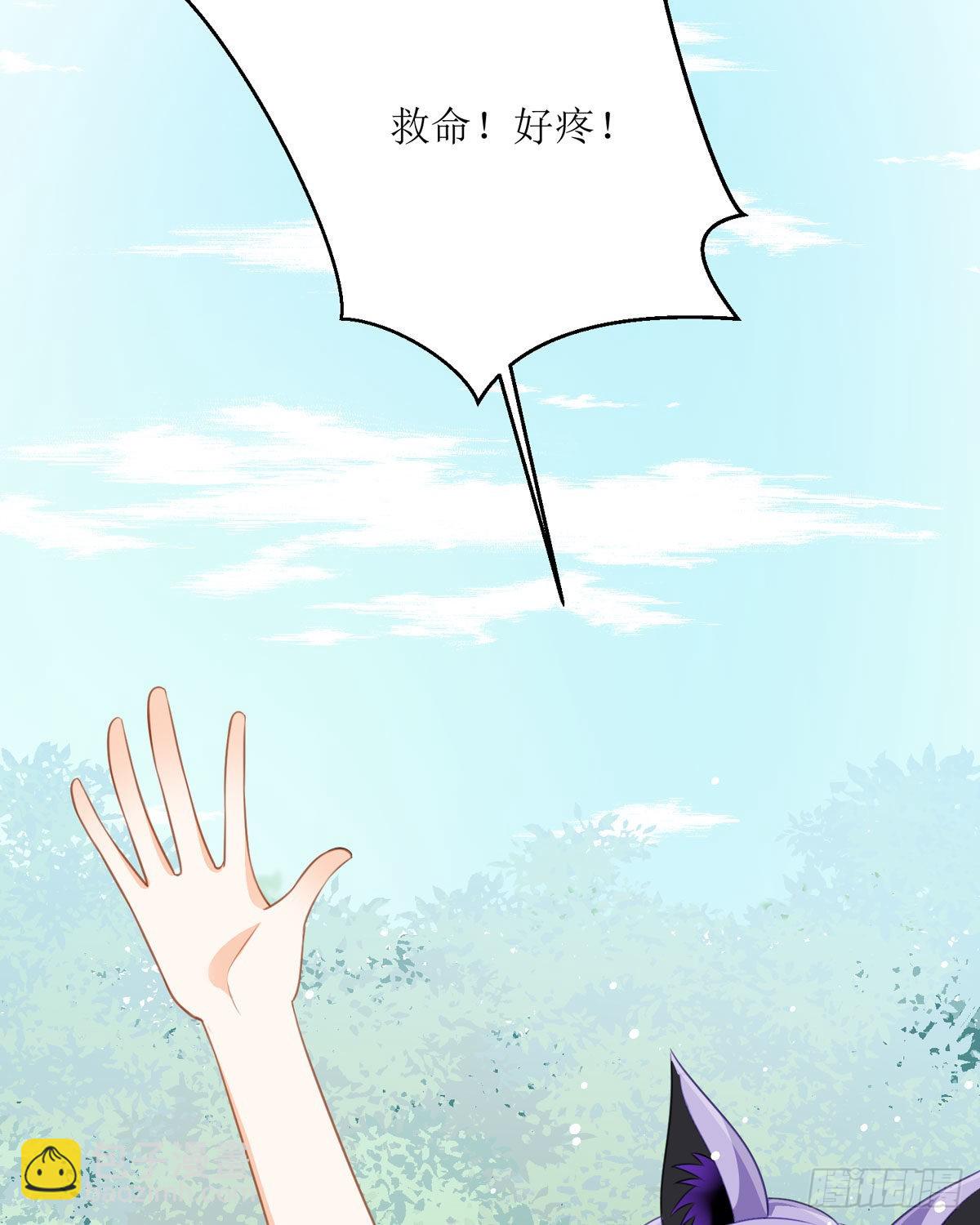 第22话 番茄炒蛋(1/2)-第23话