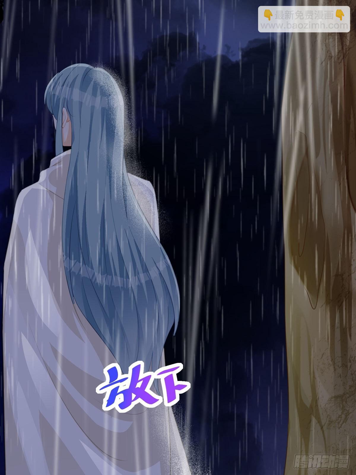 第24话 你不是讨厌我吗(1/2)-第25话