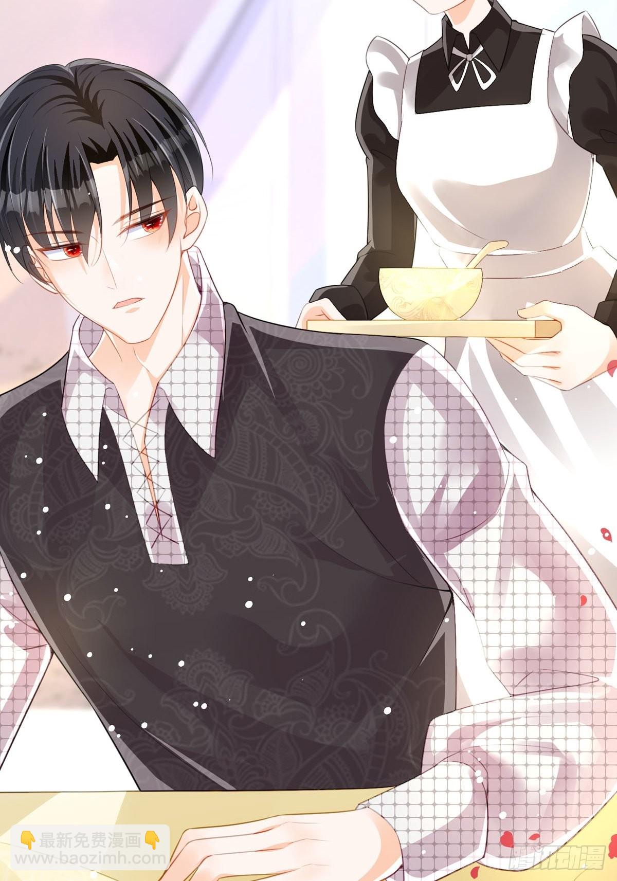 第24话 你不是讨厌我吗(1/2)-第25话